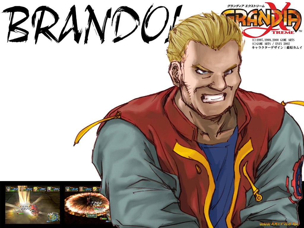 grandia, xtreme, , 